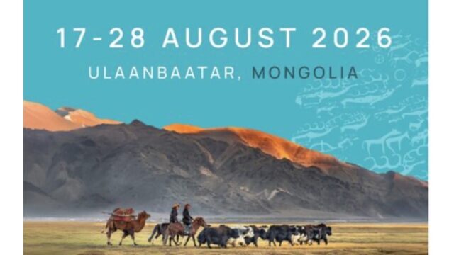 FULLY FUNDED:Apply For The  UNCCD COP17 Media Reporting Fellowship 2026