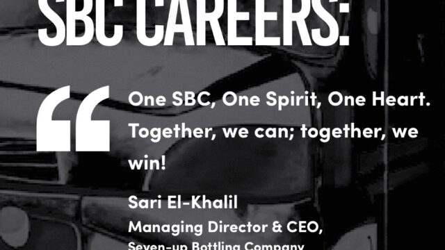 CAREER OPPORTUNITIES: Apply For The Seven-Up Bottling Company Recruitment