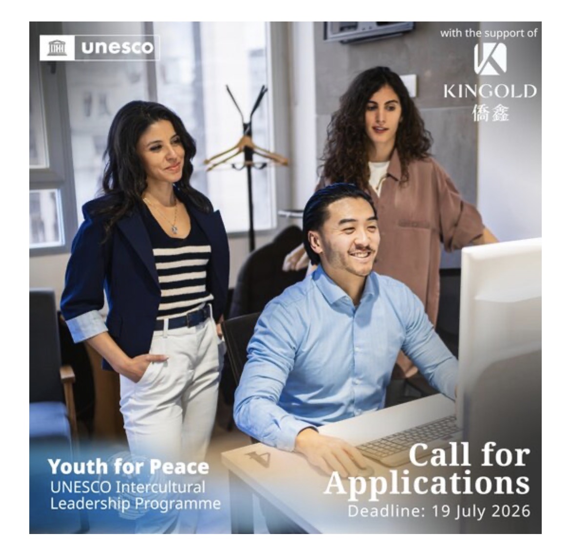 FULLY FUNDED: Apply for the UNESCO Global Youth Grant Scheme 2026 ...