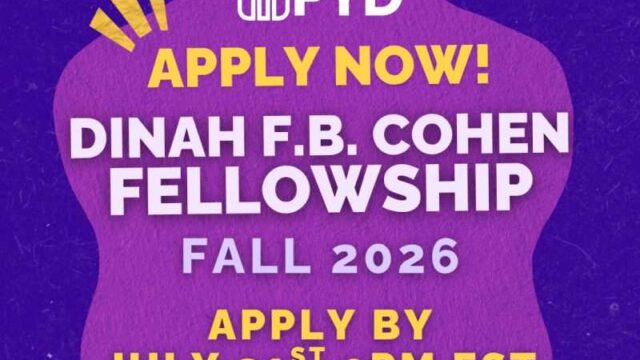 PAID FELLOWSHIP : Apply for the Dinah F.B. Cohen Fellowship Program (Fall 2026) – for Students and Recent Graduates with Disabilities