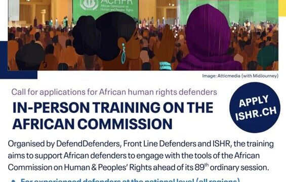 FULLY FUNDED TO SENEGAL: Apply for the Defend Defenders frontline defenders ISHR in-Person training