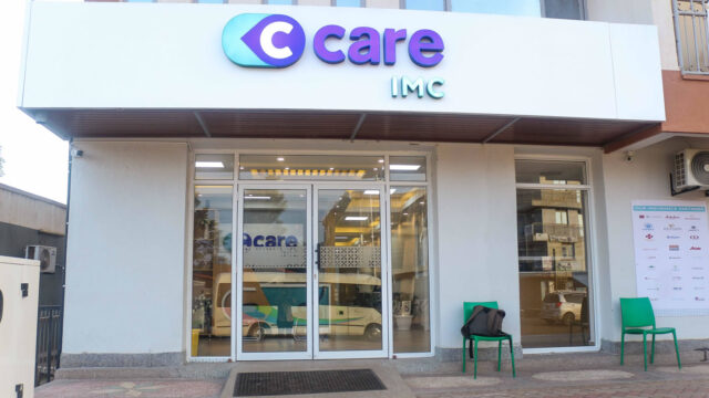 C-Care Uganda Invites Applications for Part-Time Medical Officer Positions