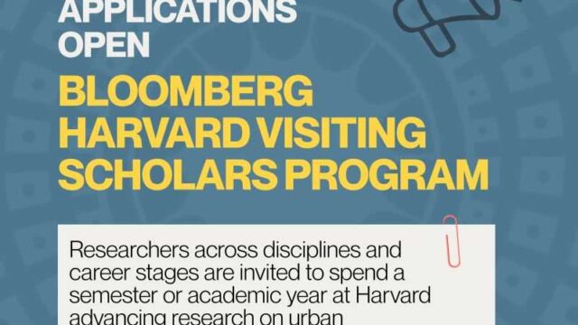 Apply for the Bloomberg Harvard Visiting Scholars Program 2026