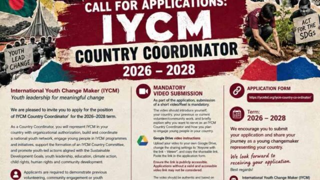 Call for Applications: IYCM Country Coordinator 2026–2028