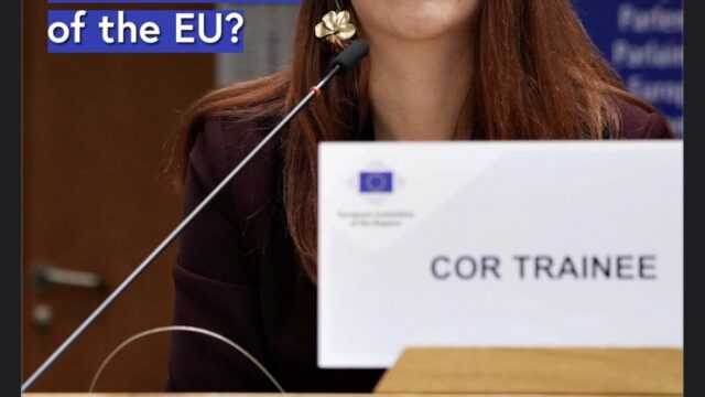 PAID: European Committee of the Regions Cicero Traineeship Programme in Belgium (€1,538/Month)