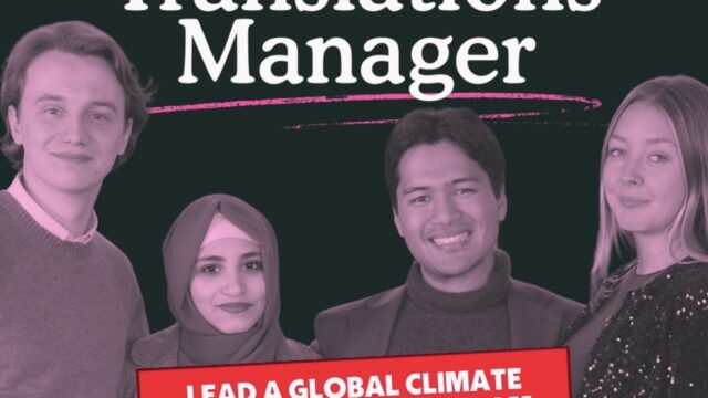 REMOTE JOB: Climate Cardinals Translation Manager Recruitment